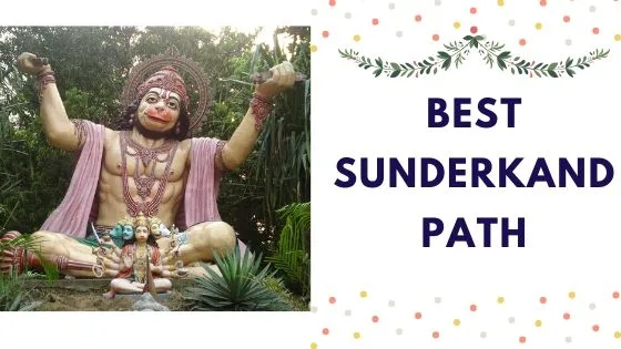 Best Sunderkand Path