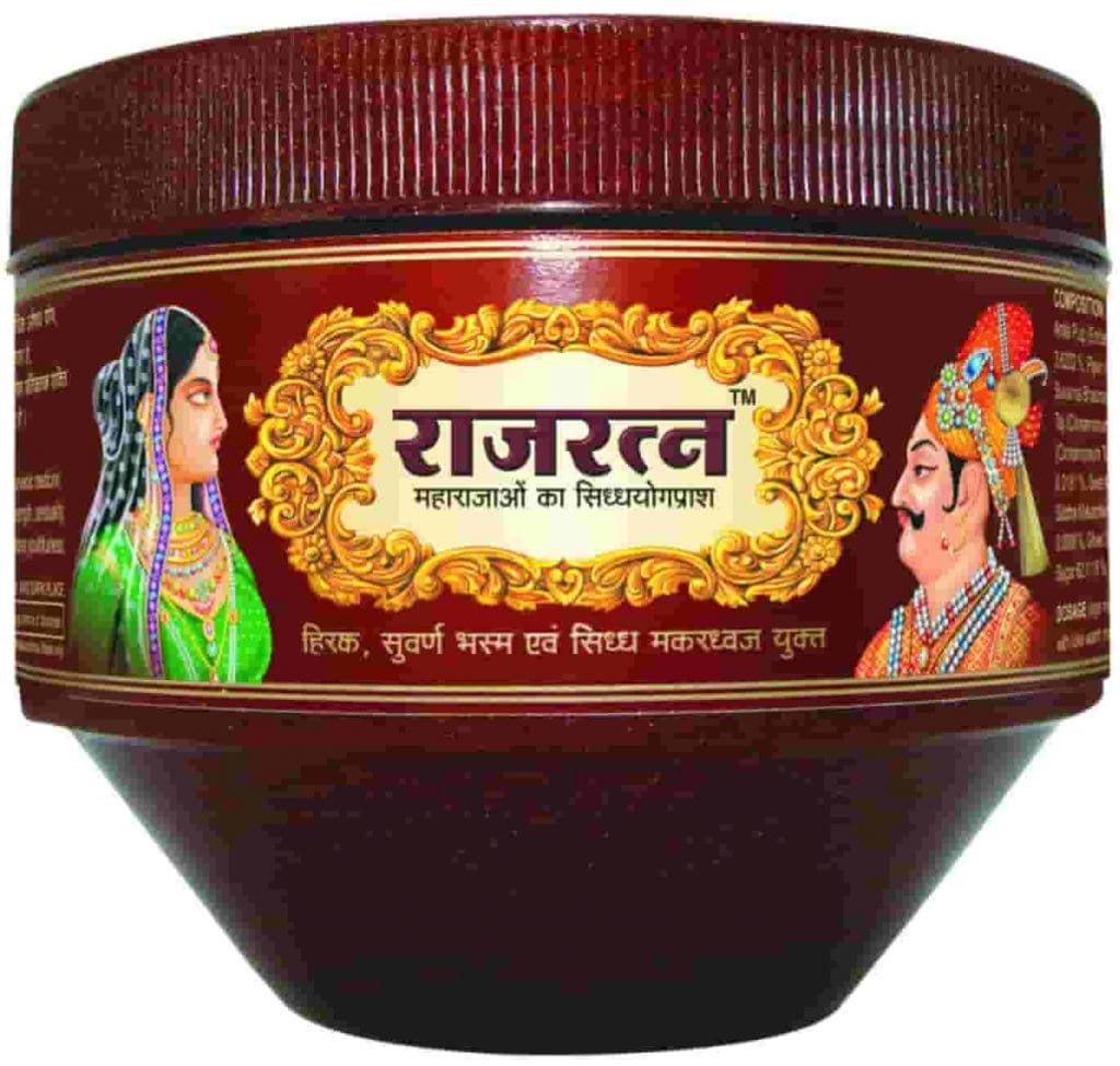 Rajratna Chyawanprash